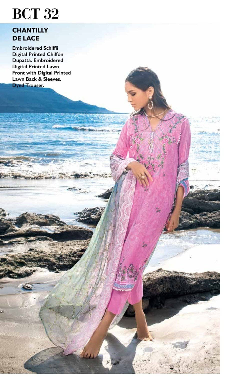 img_gul_ahmed_luxury_collection_2021_awwal_boutique