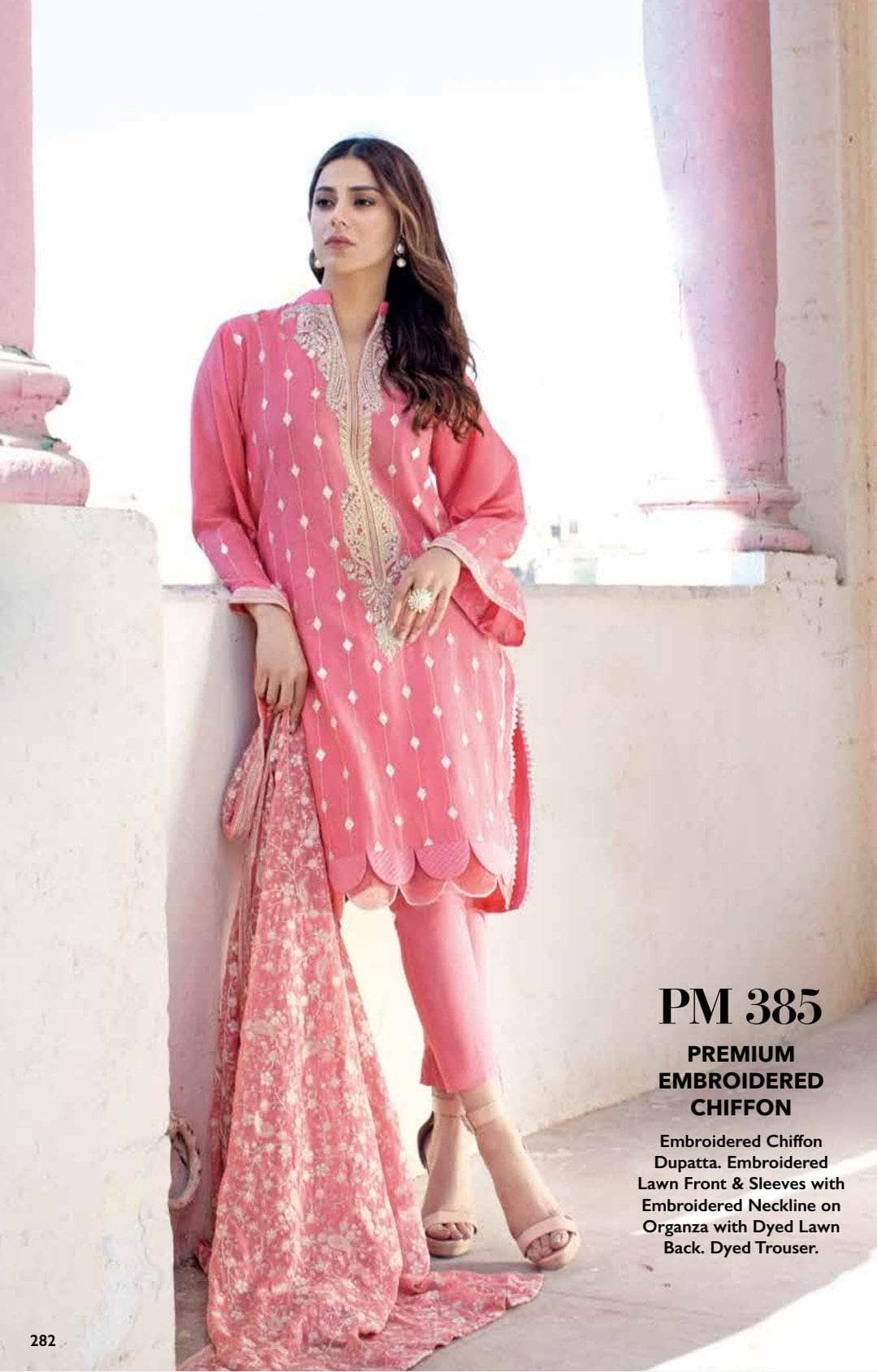 img_gul_ahmed_luxury_collection_2021_awwal_boutique