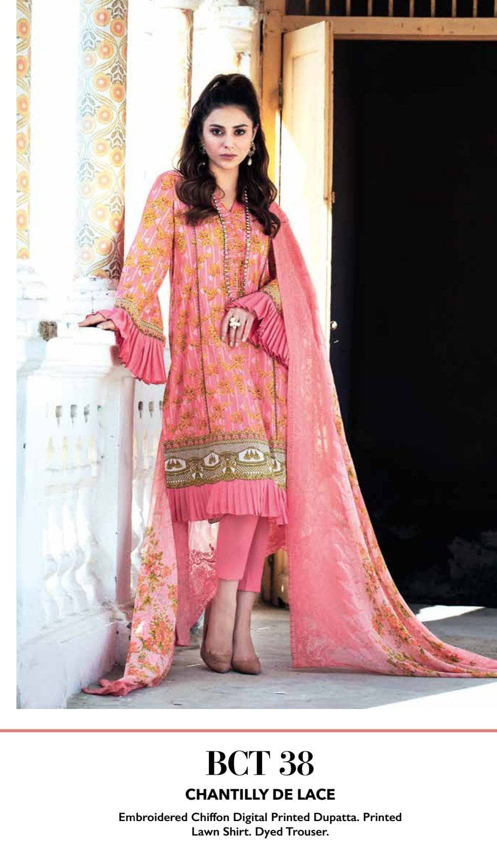 img_gul_ahmed_luxury_collection_2021_awwal_boutique