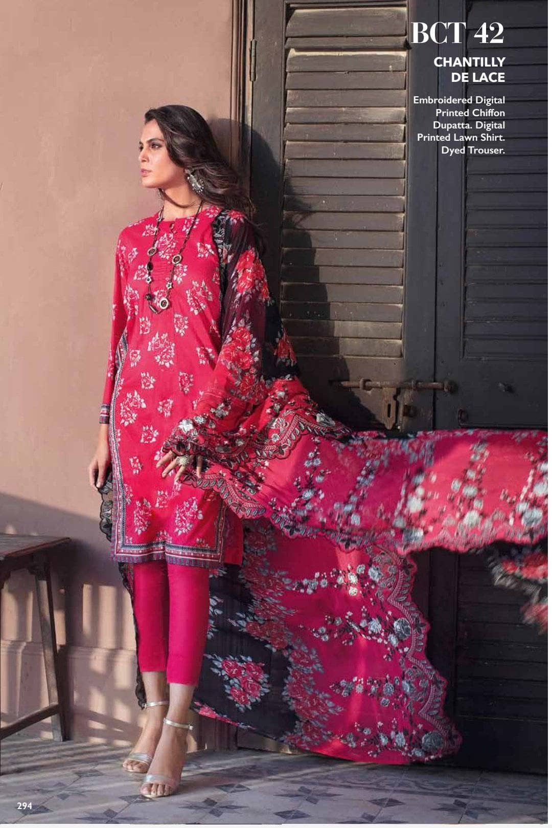 img_gul_ahmed_luxury_collection_2021_awwal_boutique