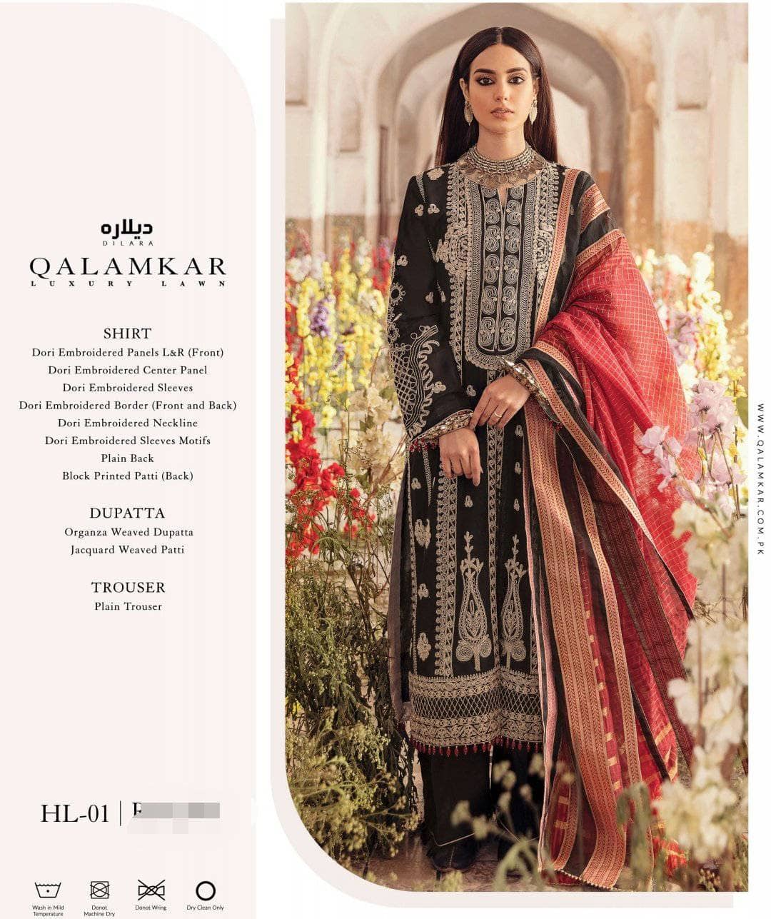 img_qalamkar_luxury_lawn_2021_awwal_boutique