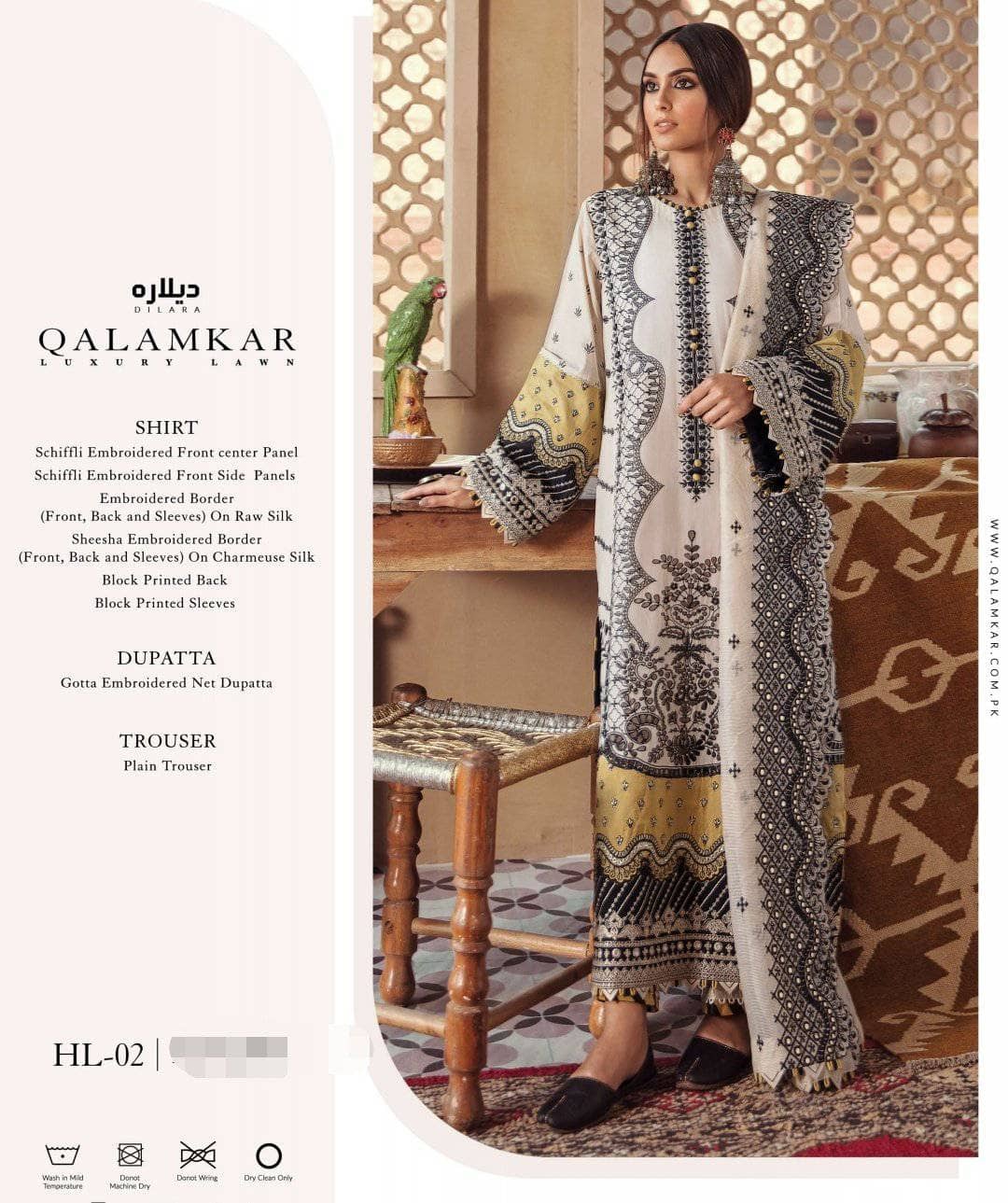 img_qalamkar_luxury_lawn_2021_awwal_boutique