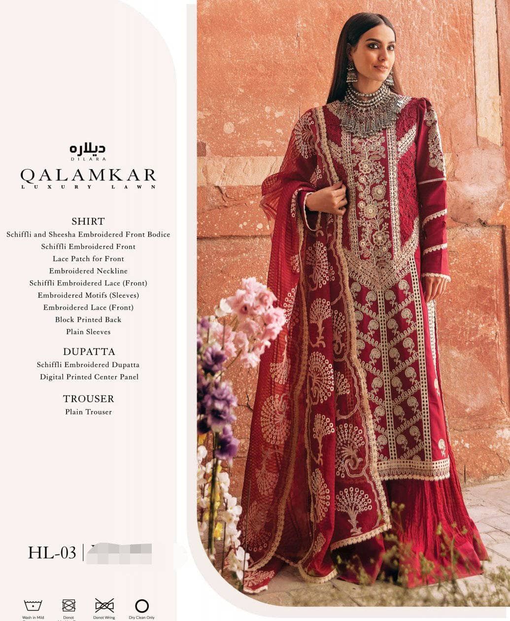 img_qalamkar_luxury_lawn_2021_awwal_boutique
