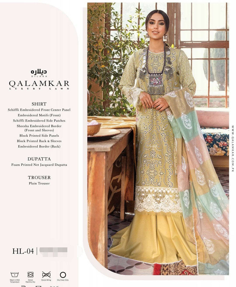 img_qalamkar_luxury_lawn_2021_awwal_boutique