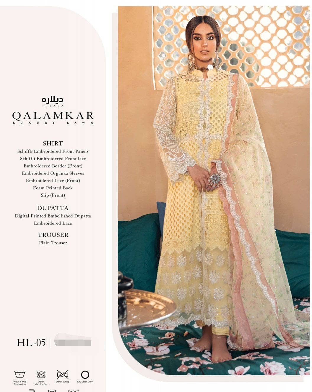 img_qalamkar_luxury_lawn_2021_awwal_boutique