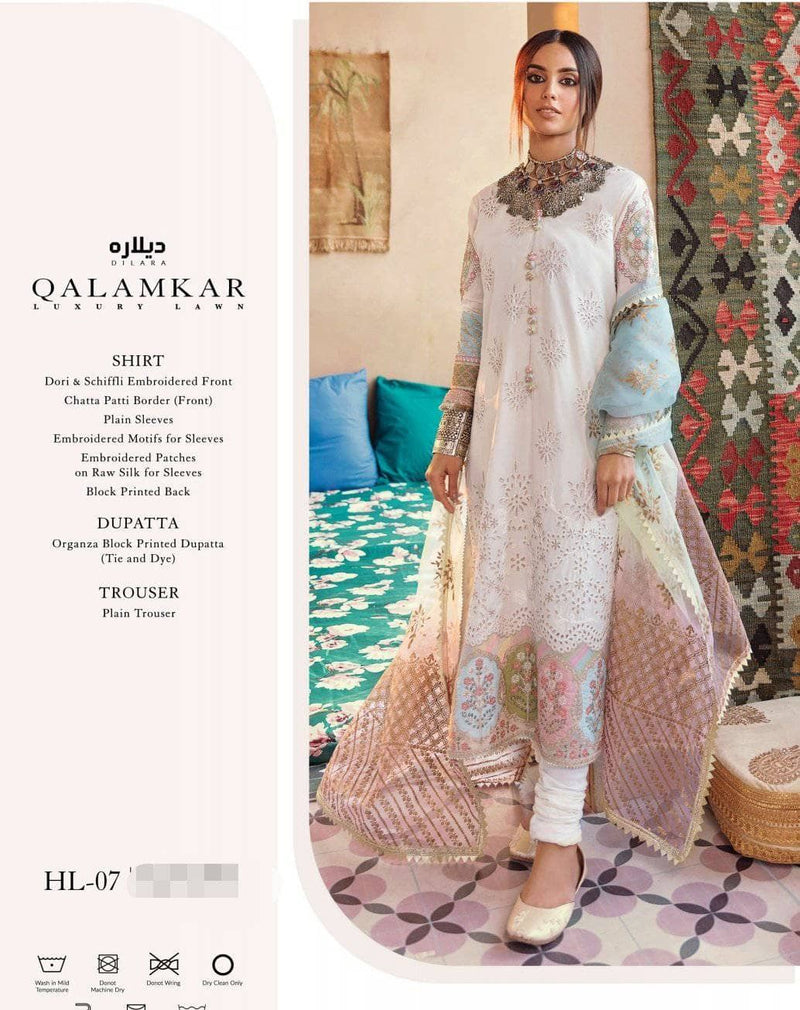 img_qalamkar_luxury_lawn_2021_awwal_boutique