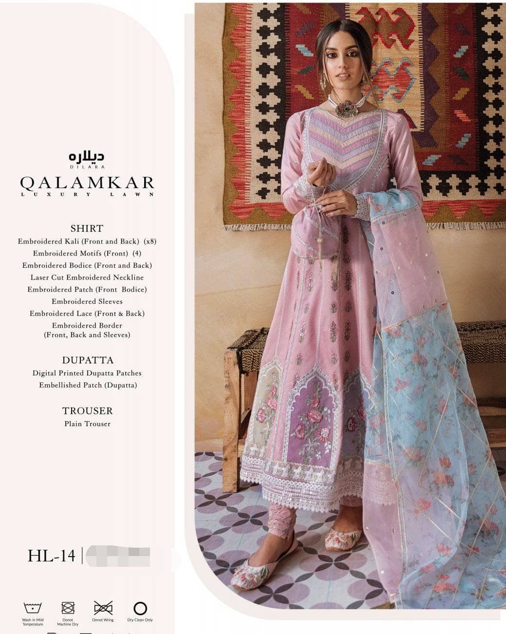 img_qalamkar_luxury_lawn_2021_awwal_boutique