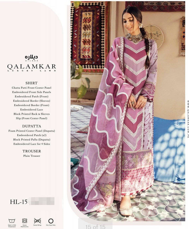 img_qalamkar_luxury_lawn_2021_awwal_boutique