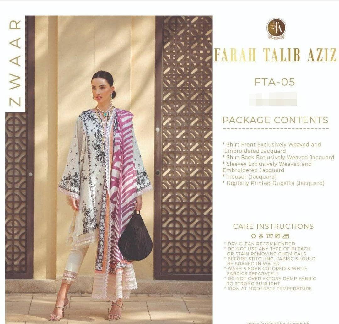img_farah_talib_aziz_lawn_2021_awwal_boutique