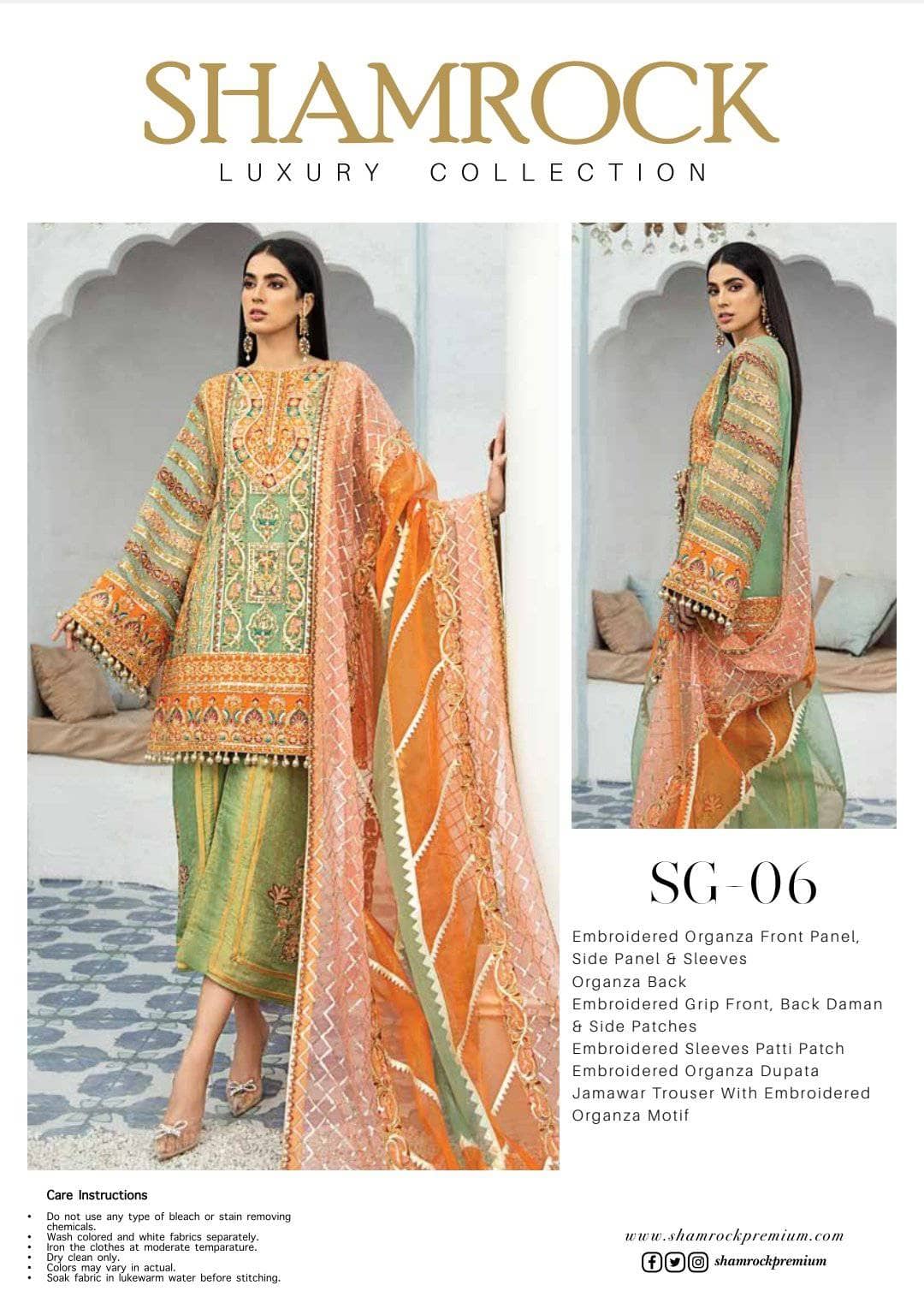 img_shamrock_wedding_edition_awwal_boutique