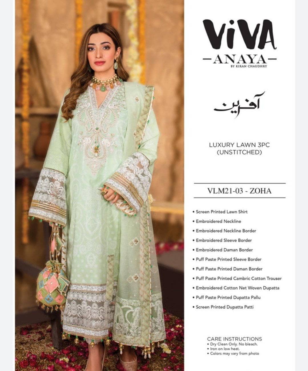 img_anaya_viva_lawn_2021_awwal_boutique