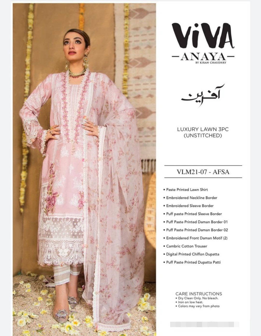 img_anaya_viva_lawn_2021_awwal_boutique