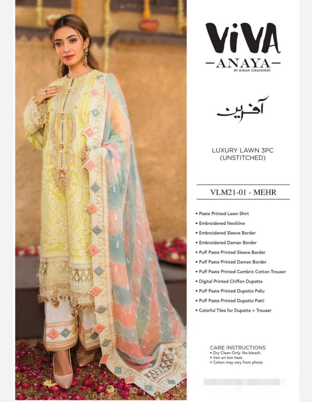 img_anaya_viva_lawn_2021_awwal_boutique