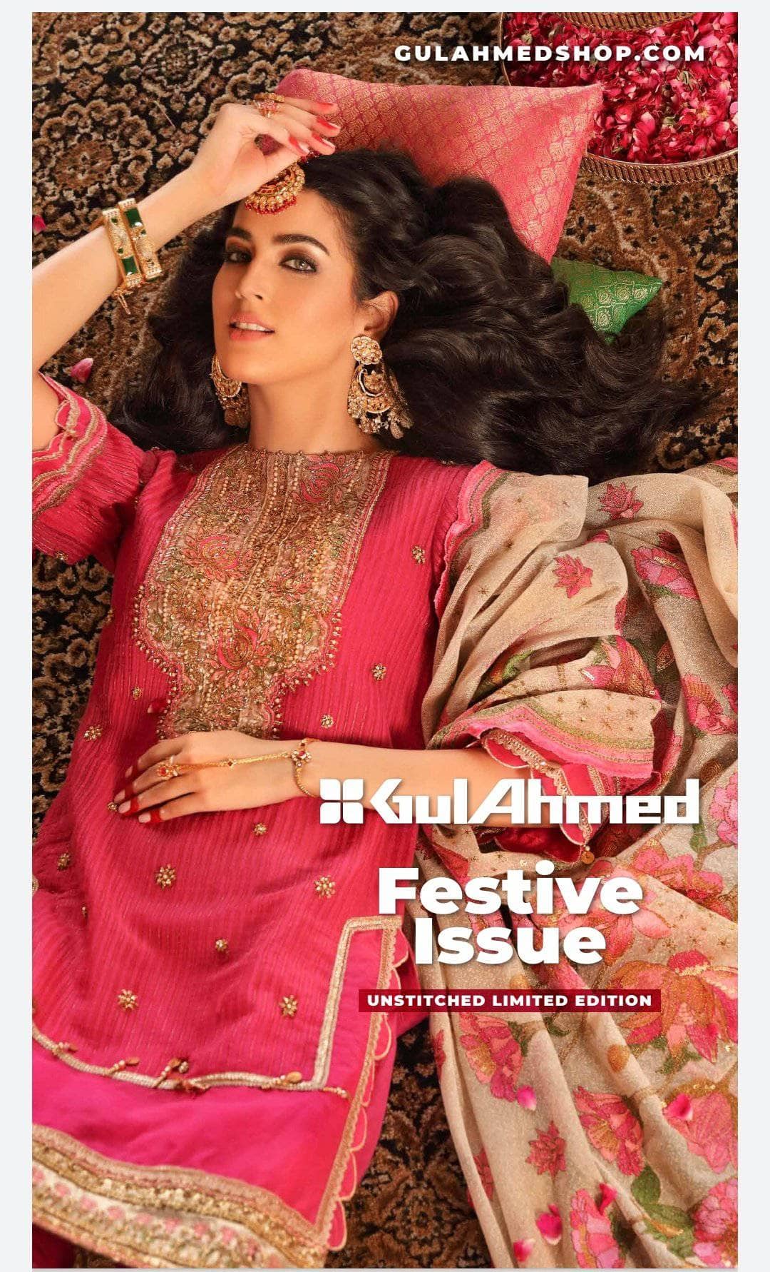 img_gul_ahmed_limited_edition_festive_issue_awwal_boutique