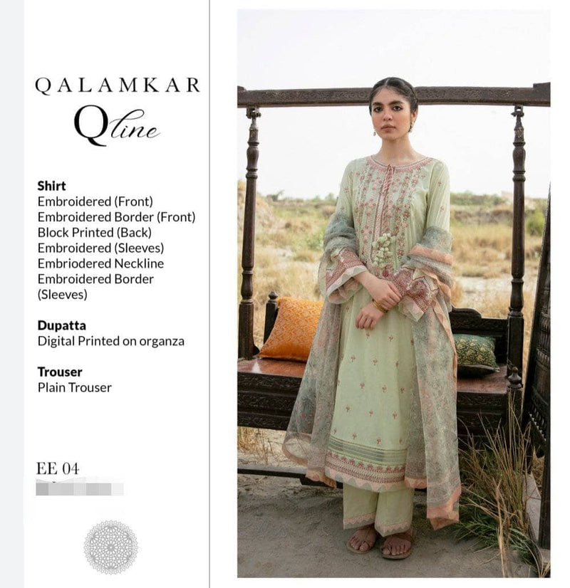 img_q_line_by_qalamkar_lawn_2021_awwal_boutique