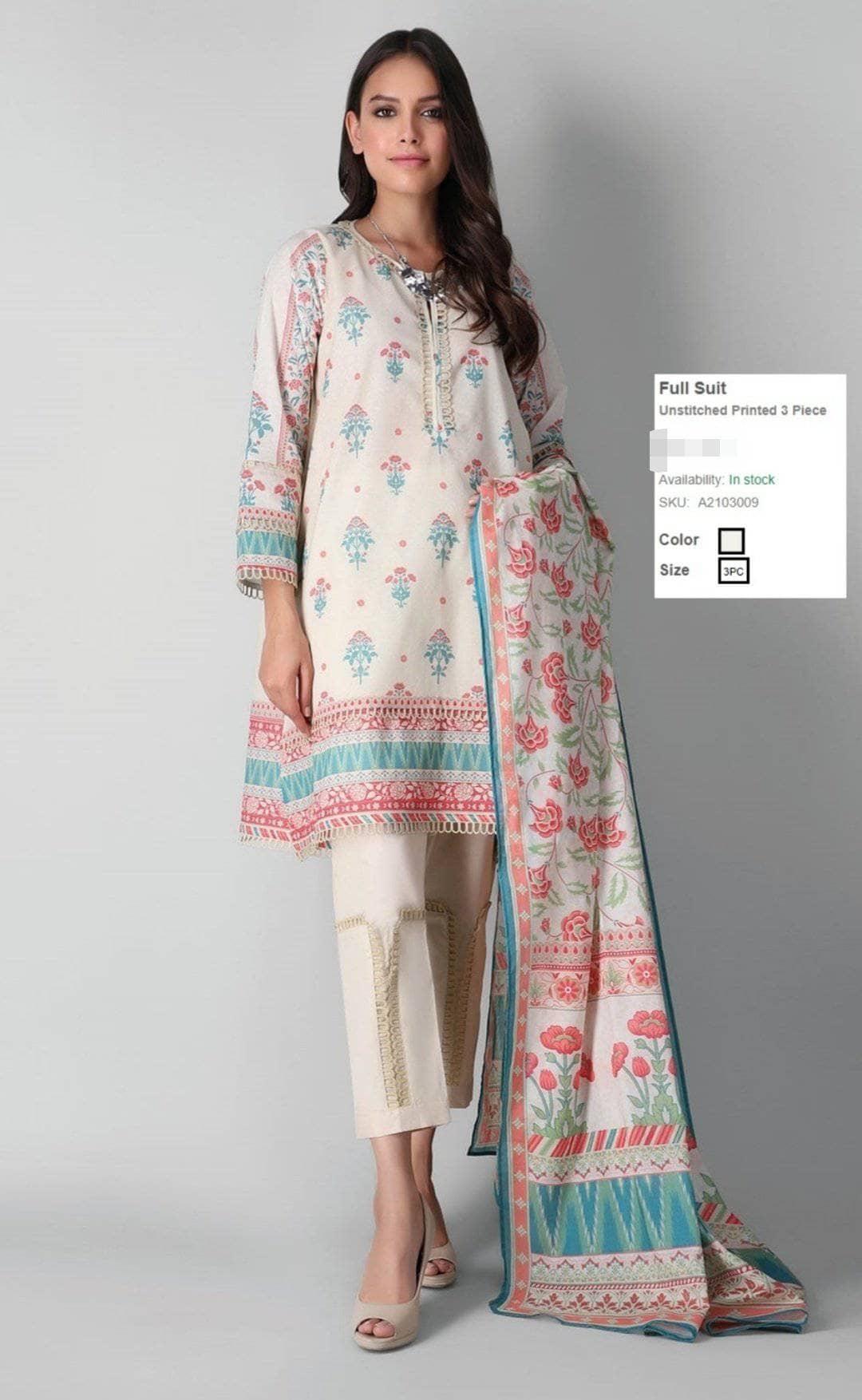 img_khaadi_lawn_2021_awwal_boutique