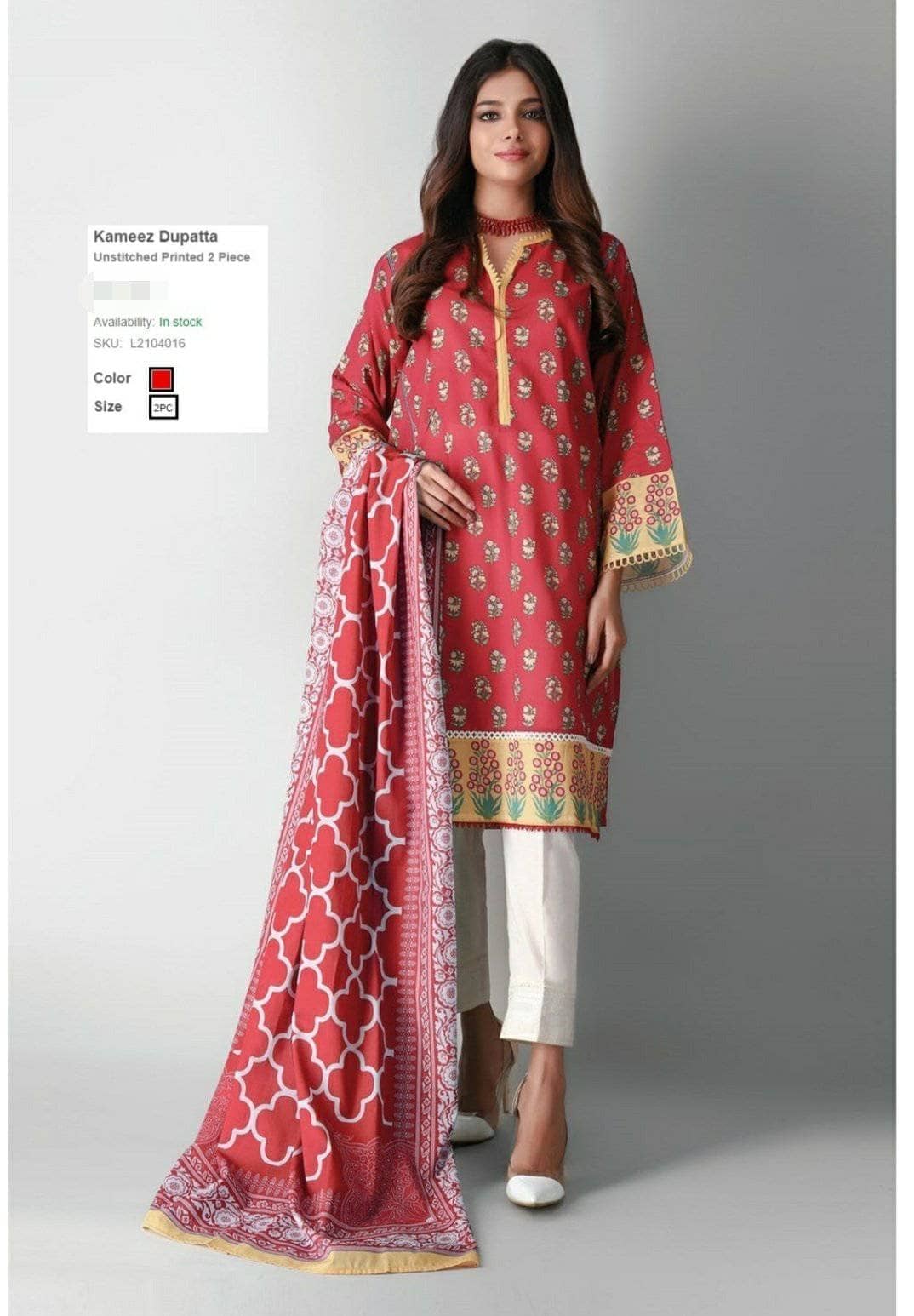 img_khaadi_lawn_2021_awwal_boutique