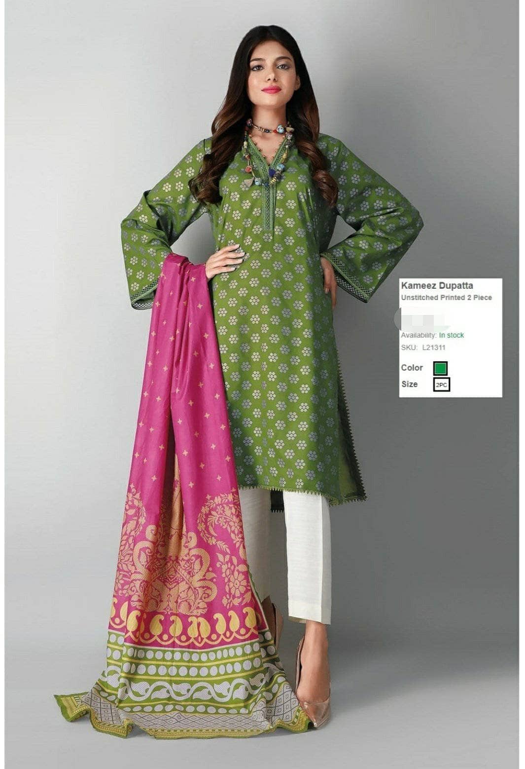 img_khaadi_lawn_2021_awwal_boutique