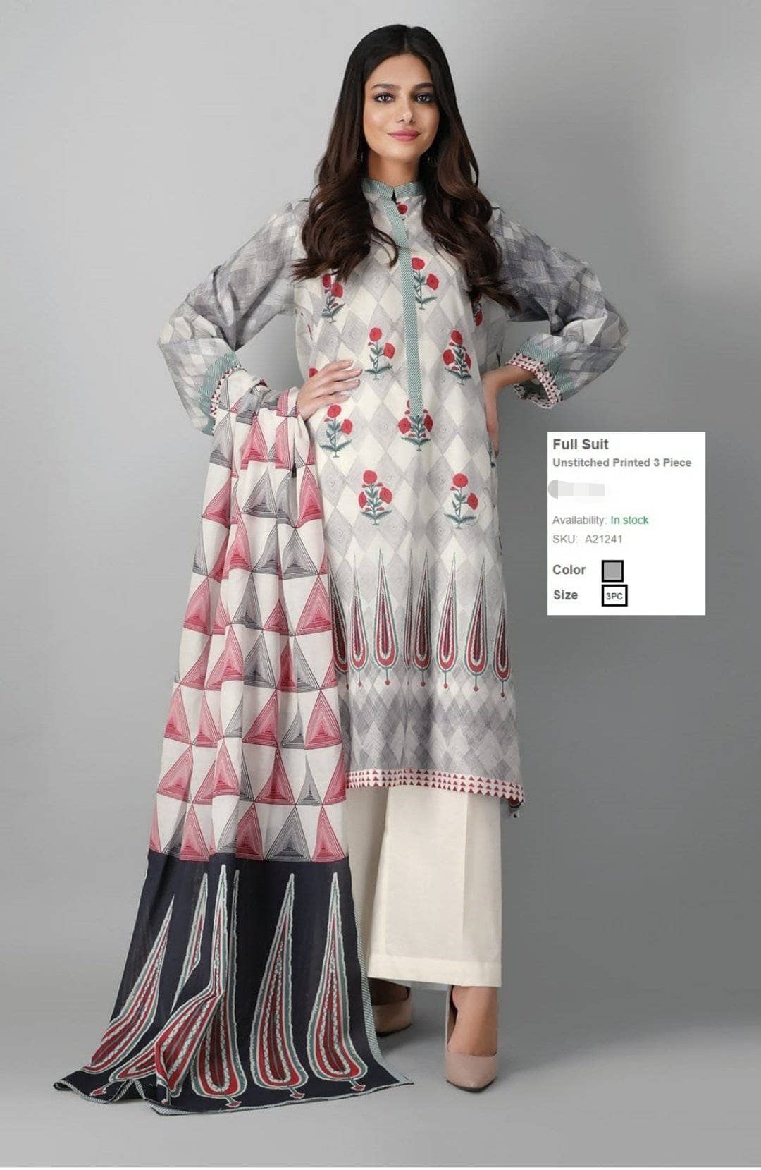 img_khaadi_lawn_2021_awwal_boutique