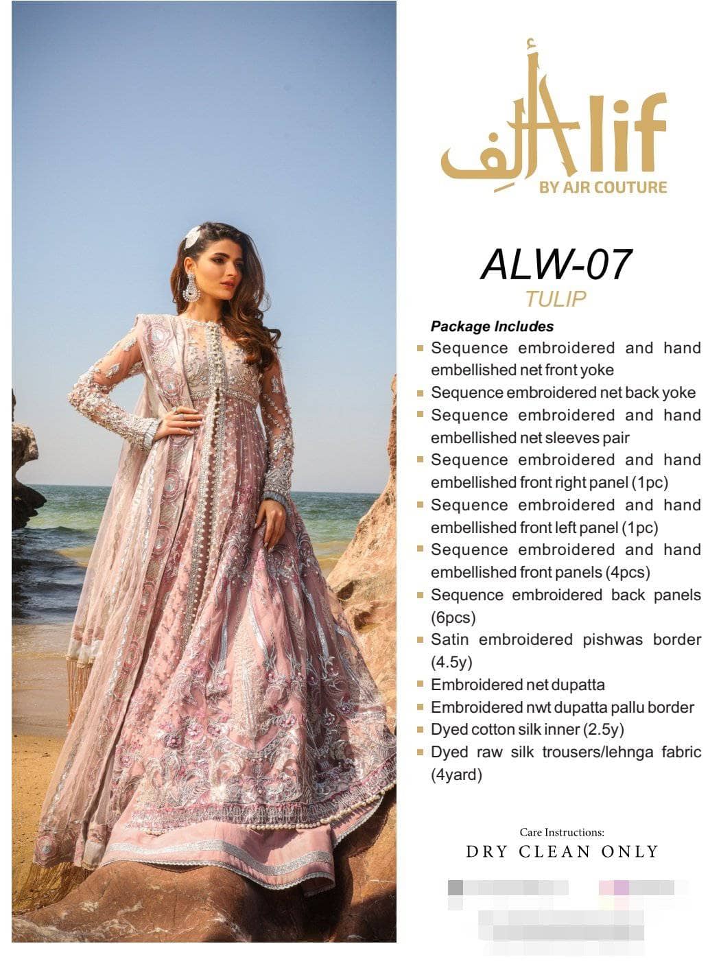 img_alif_by_ajr_couture_wedding_attire_awwal_boutique