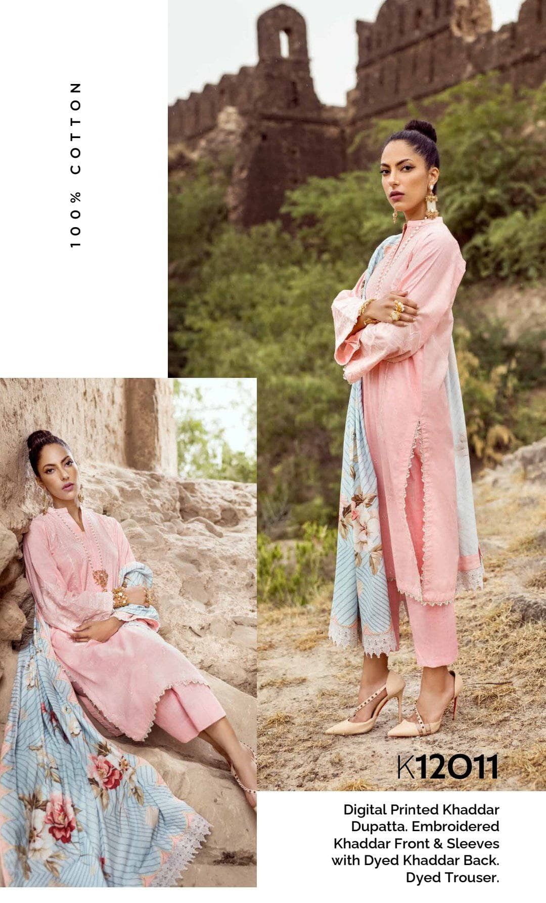 img_gul_ahmed_khaddar_corduroy_awwal_boutique