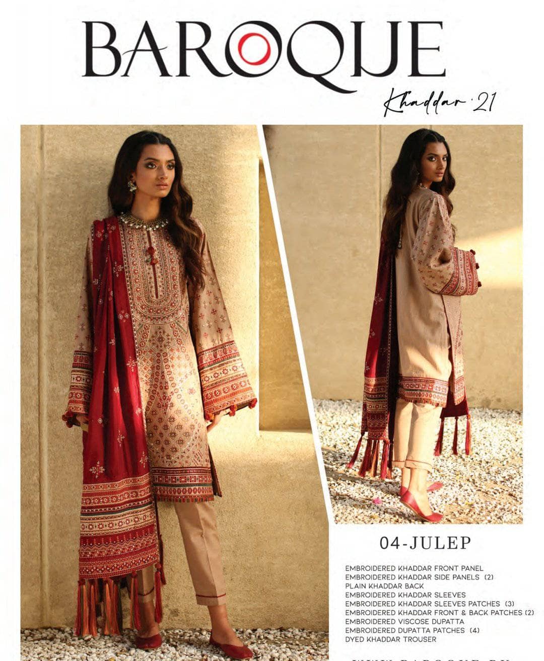 img_baroque_khaddar_21_awwal_boutiuqe