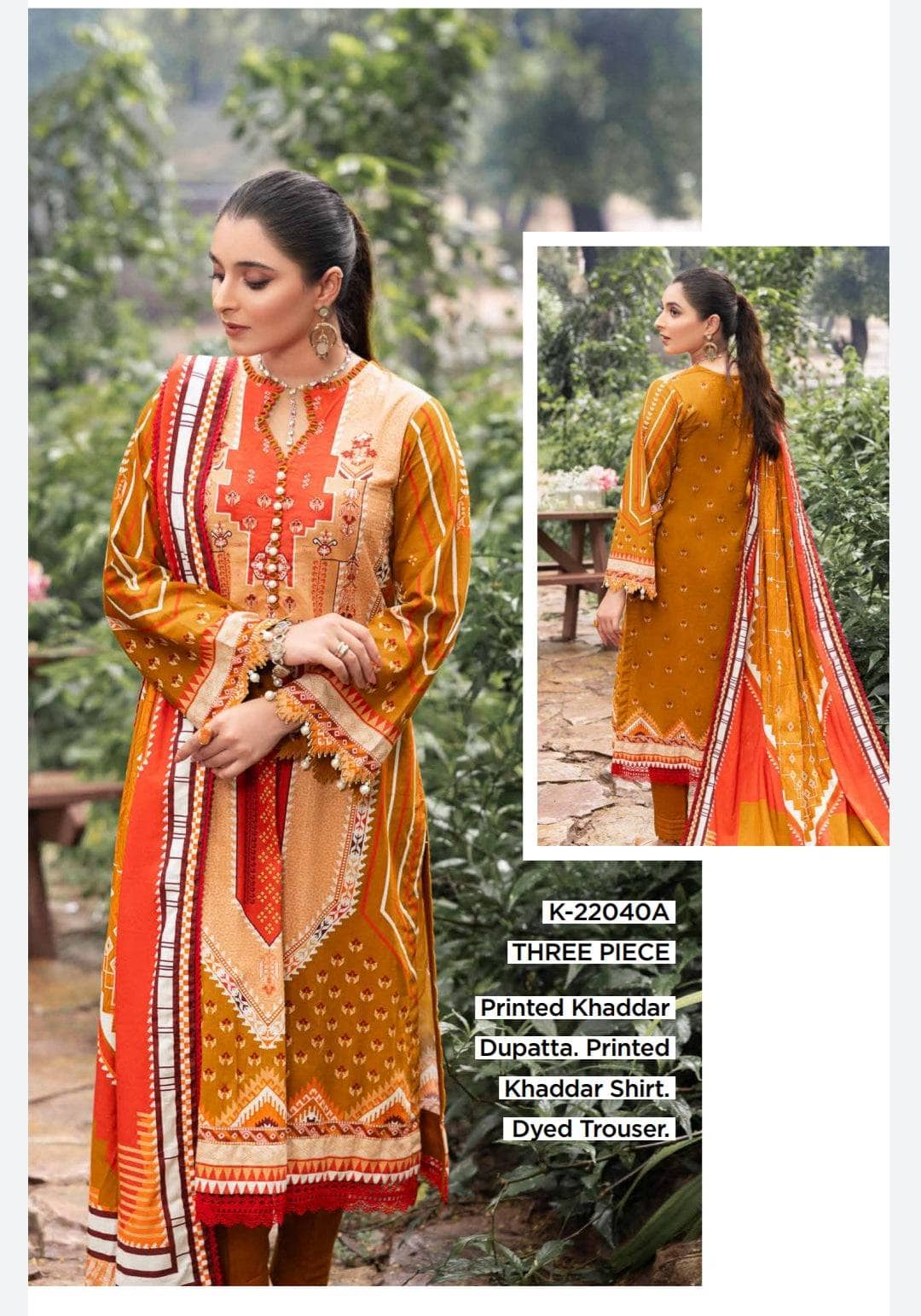 img_gul_ahmed_khaddar_awwal_boutique