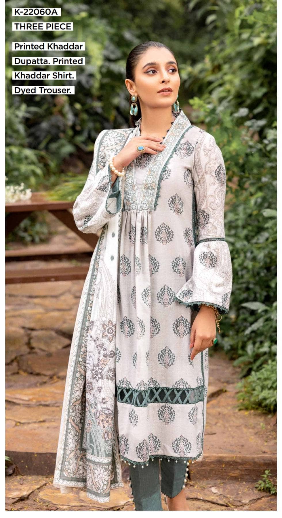 img_gul_ahmed_khaddar_awwal_boutique