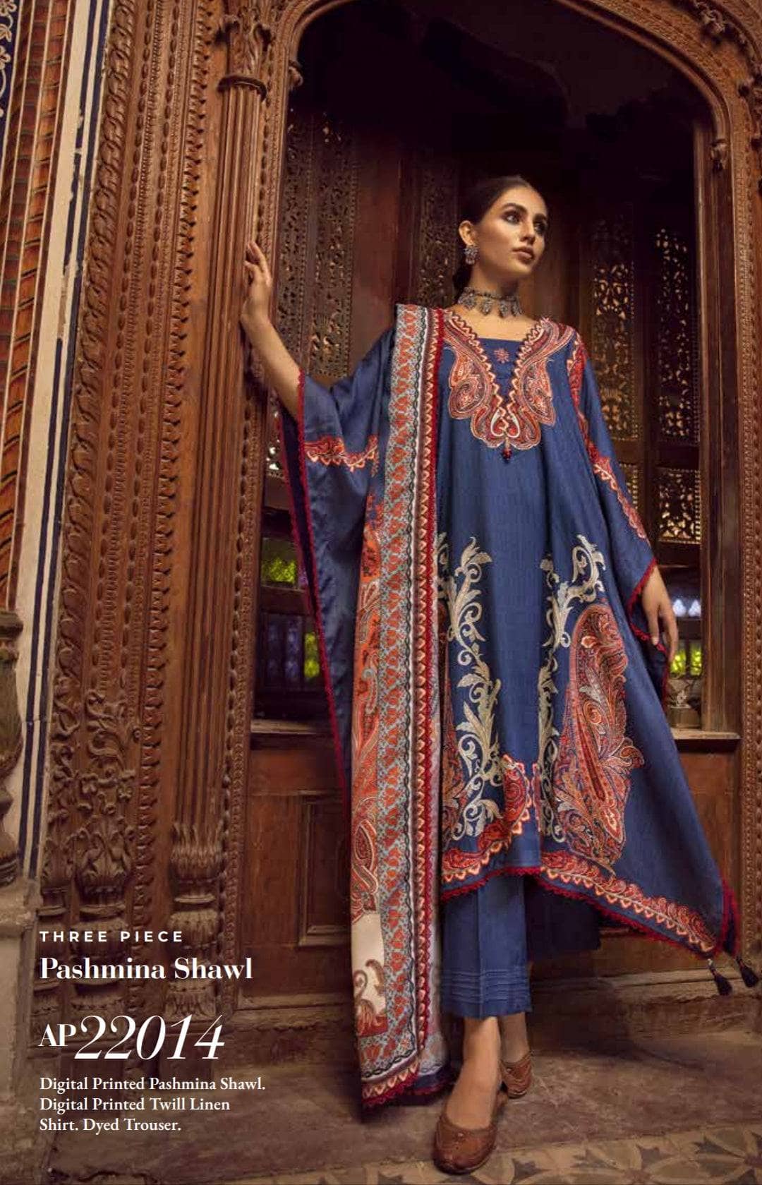 img_gul_ahmed_winter_22_awwal_boutique