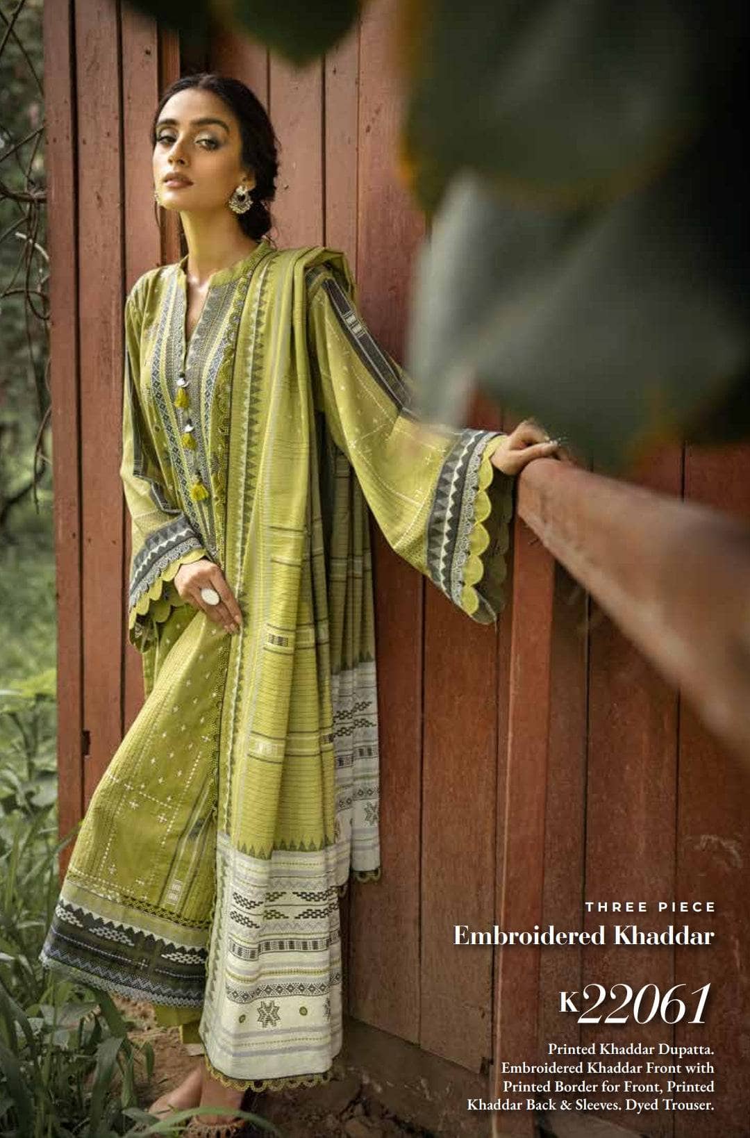 img_gul_ahmed_winter_2022_awwal_boutique