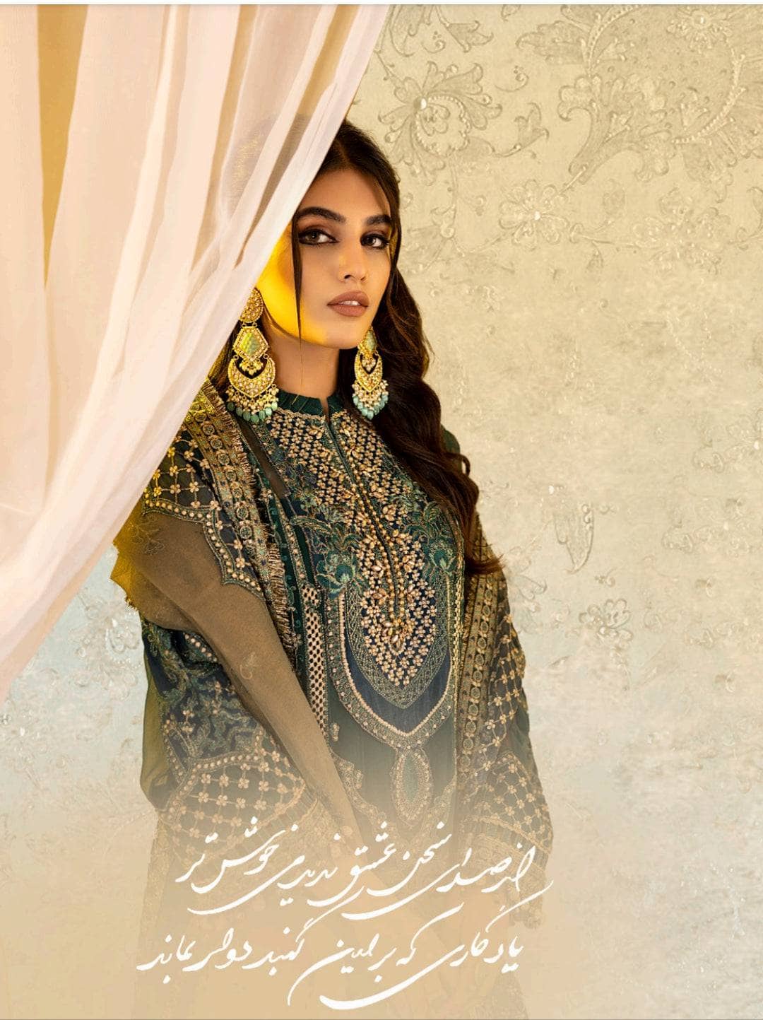 img_adans_libas_wedding_collection_awwal_boutique