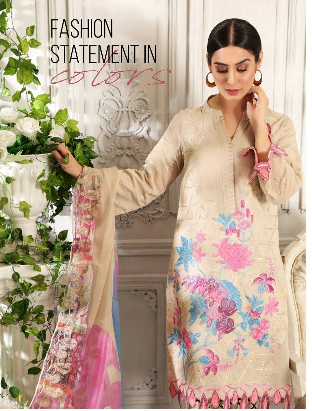 img_charizma_swiss_miss_swiss_voil_,vol_1_2022_awwal_boutique