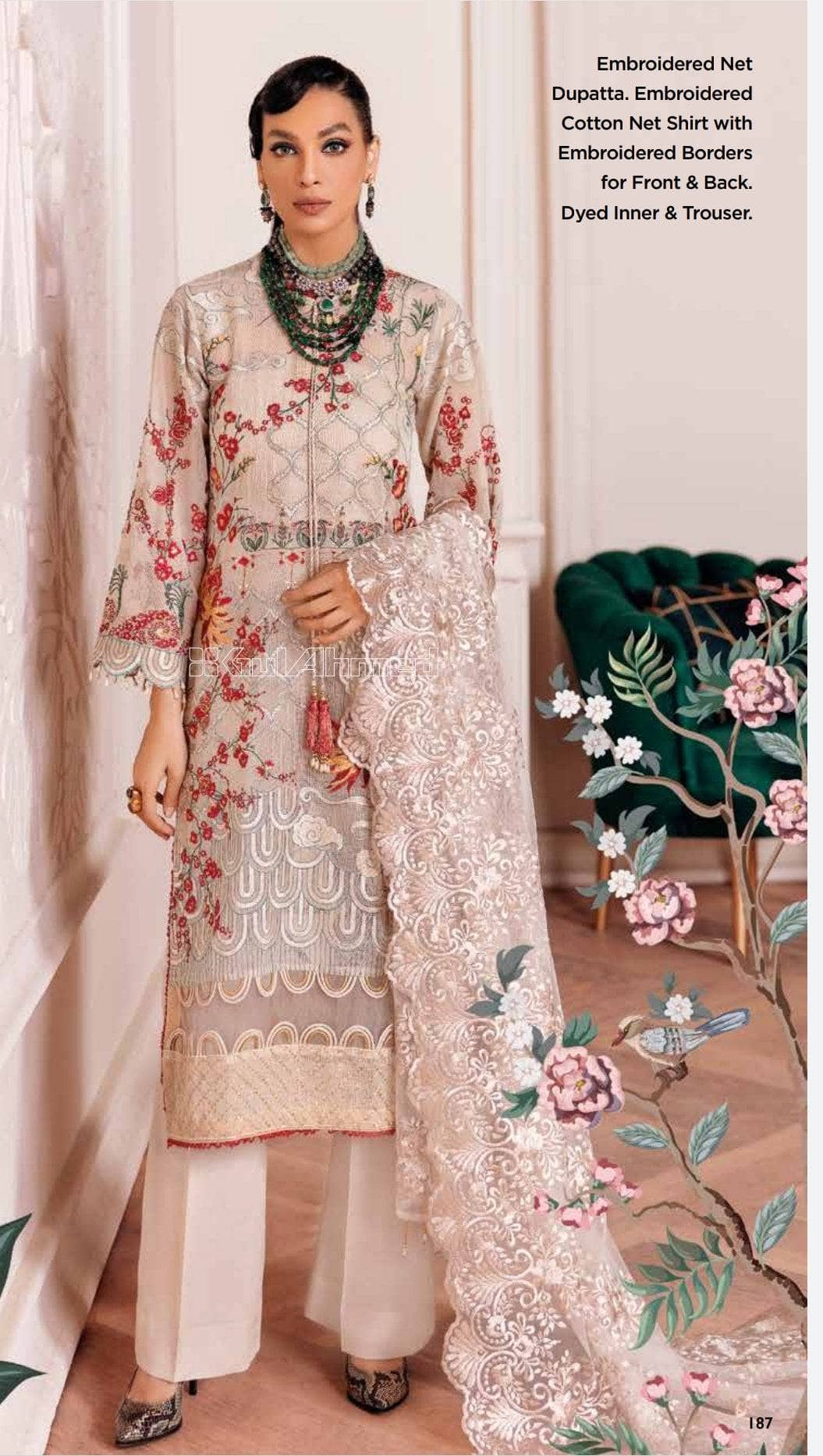 img_gul_ahmed_summer_premium_lawn_2022_awwal_boutique