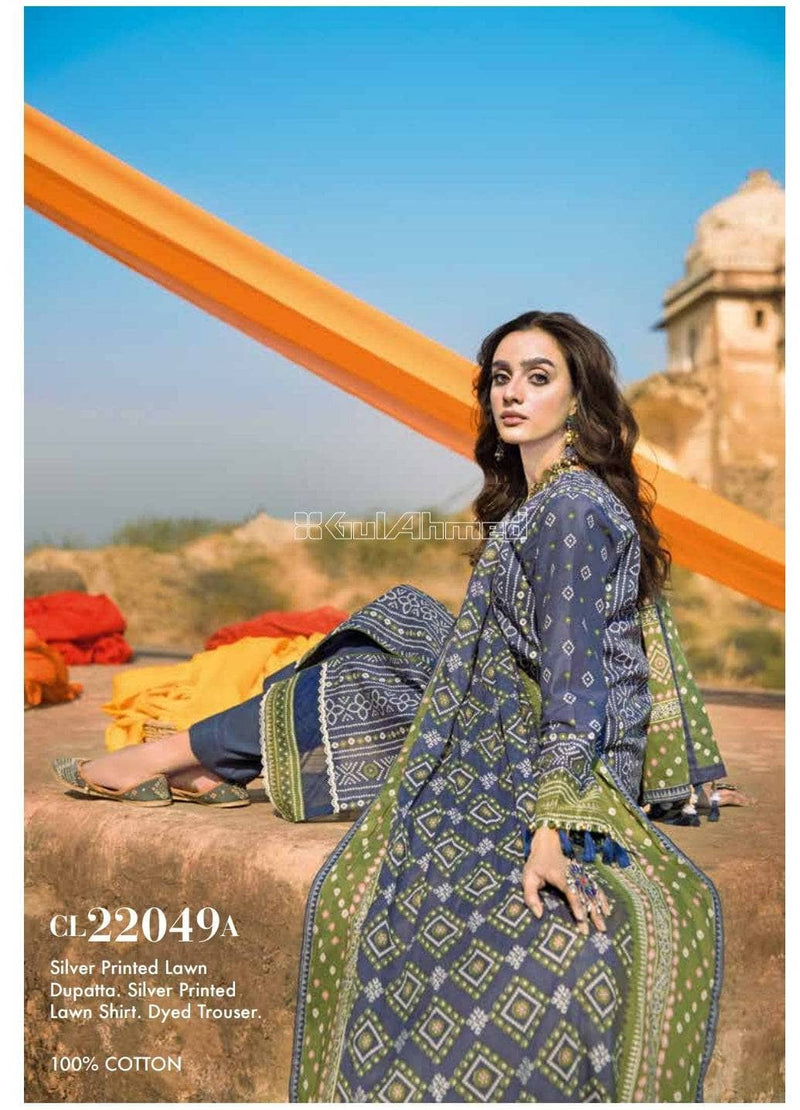 img_gul_ahmed_22_chunari_lawn_awwal_boutique