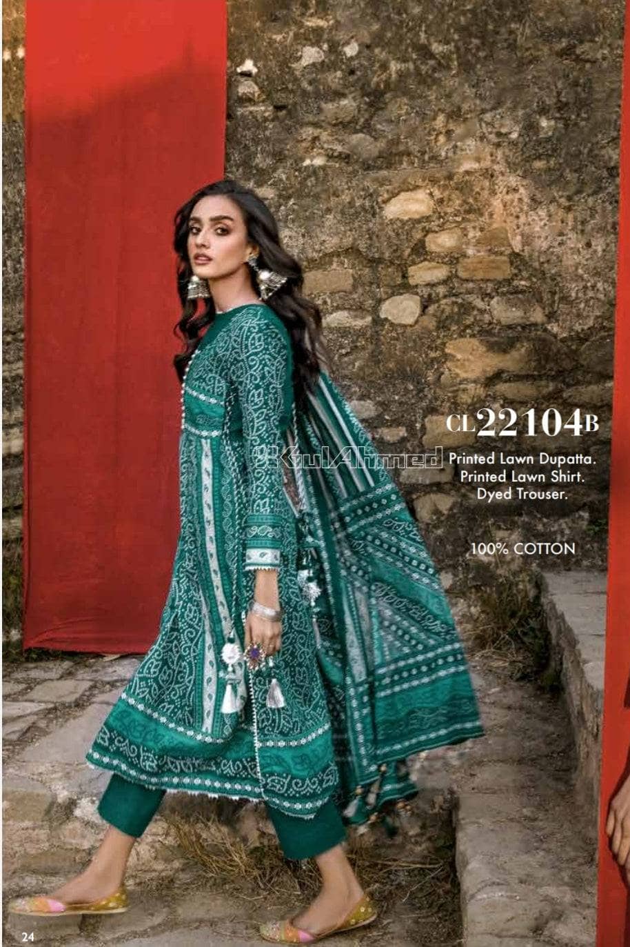 img_gul_ahmed_22_chunari_lawn_awwal_boutique