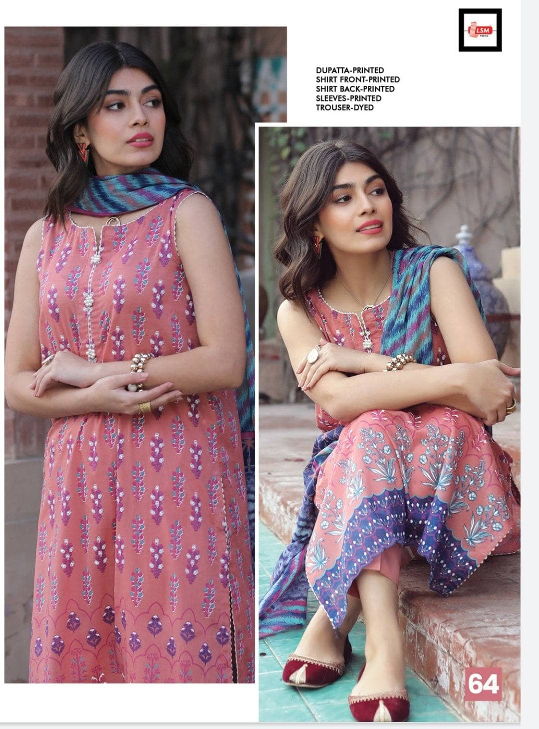 img_lsm_komal_lawn_2022_awwal_boutique