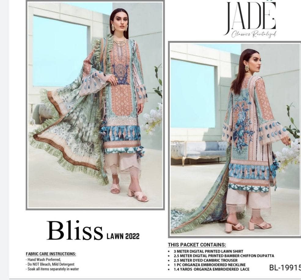 img_jade_lawn_22_awwal_boutique