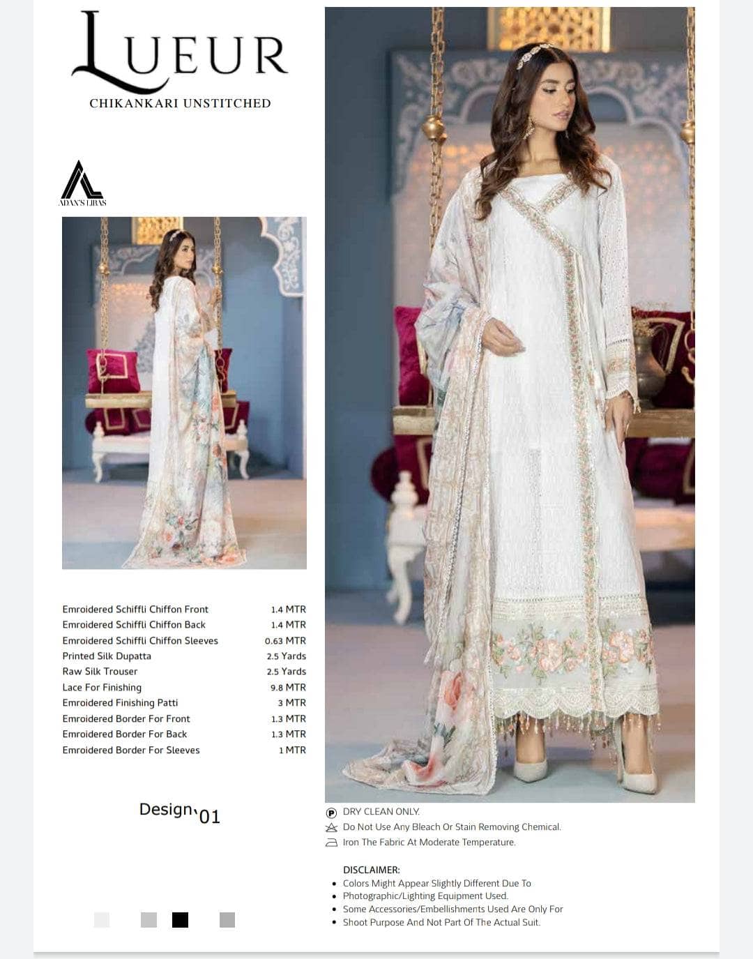 img_adans_libas_lueur_awwal_boutique