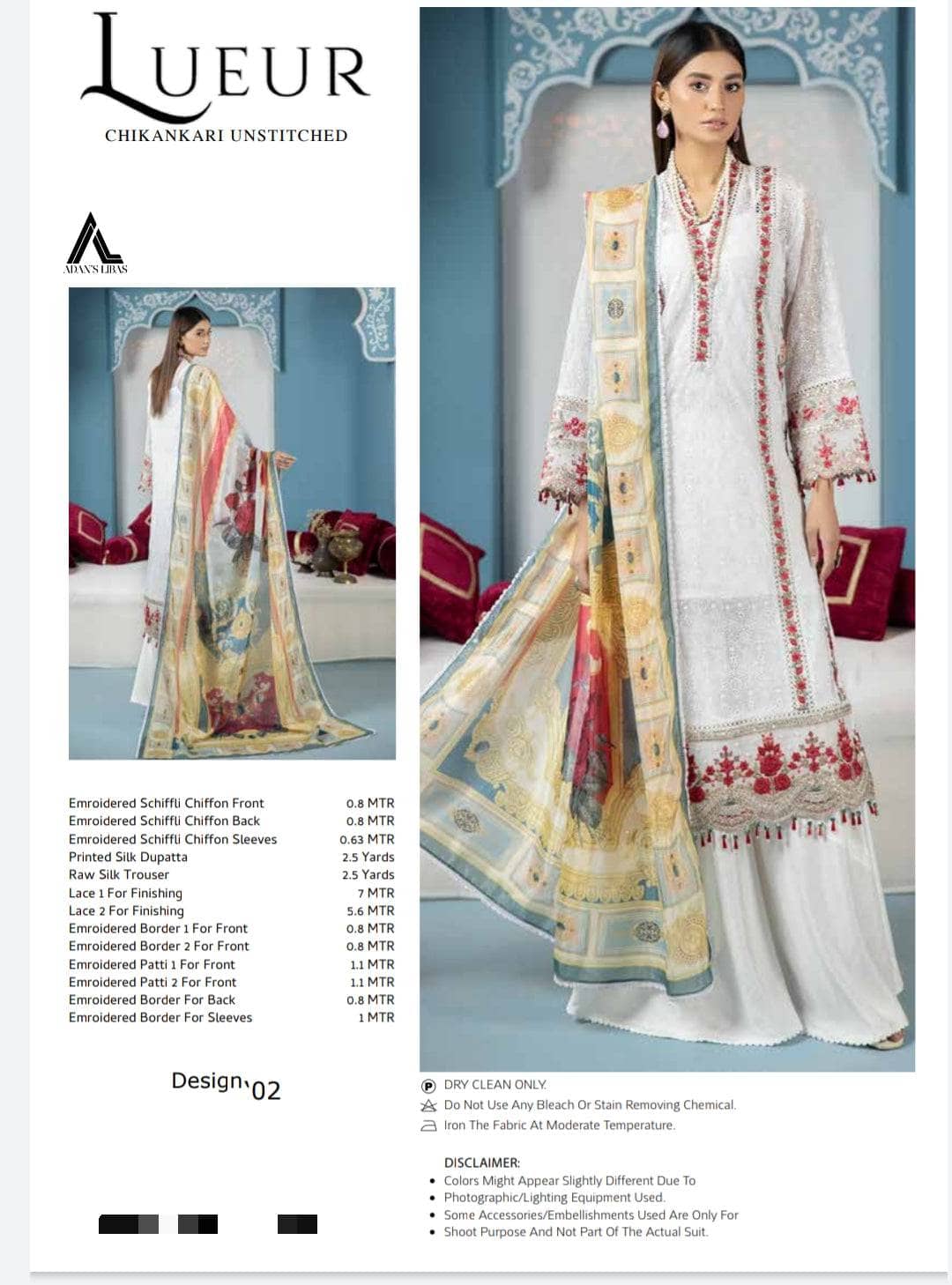 img_adans_libas_lueur_awwal_boutique