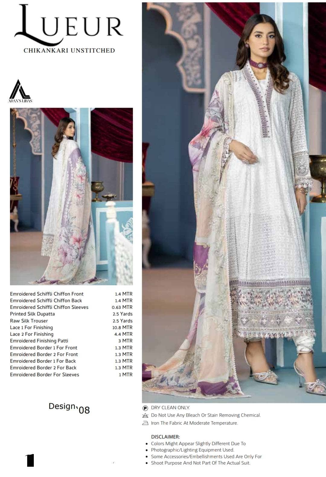 img_adans_libas_lueur_awwal_boutique