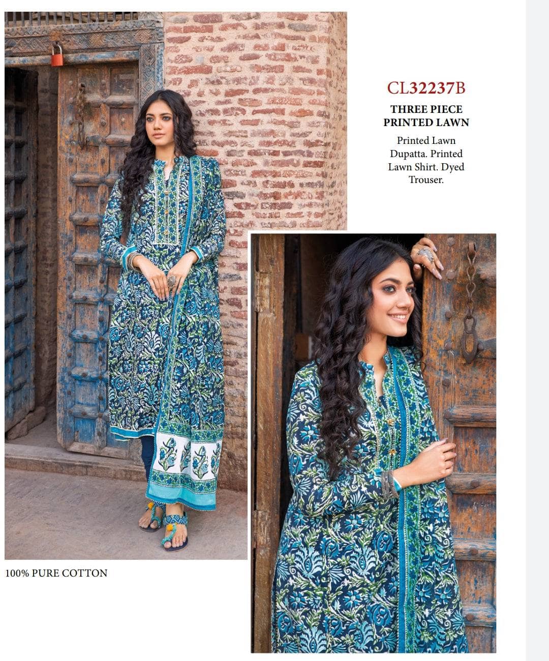 img_gul_ahmed_vintage_awwal_boutique