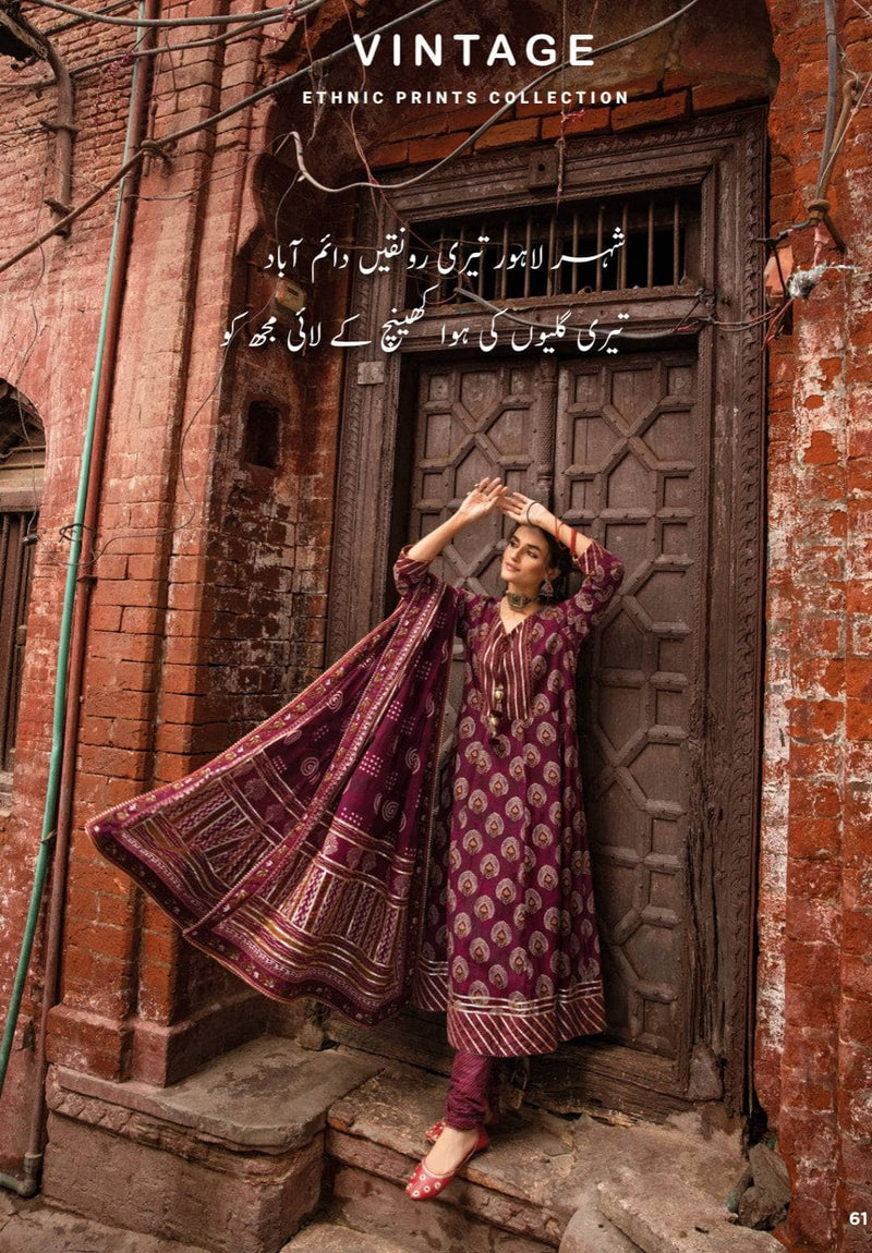 img_gul_ahmed_vintage_awwal_boutique