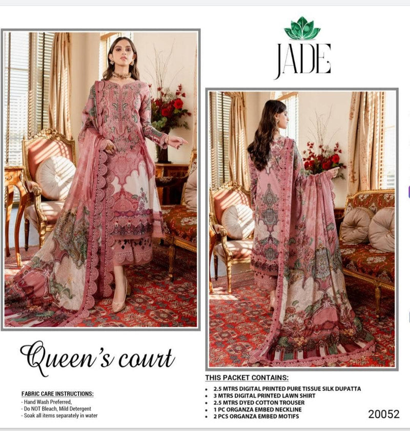 img_jade_queens_court_lawn_awwal_boutique