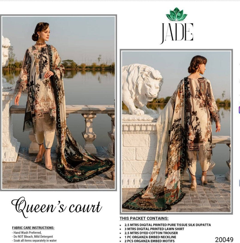 img_jade_queens_court_lawn_awwal_boutique