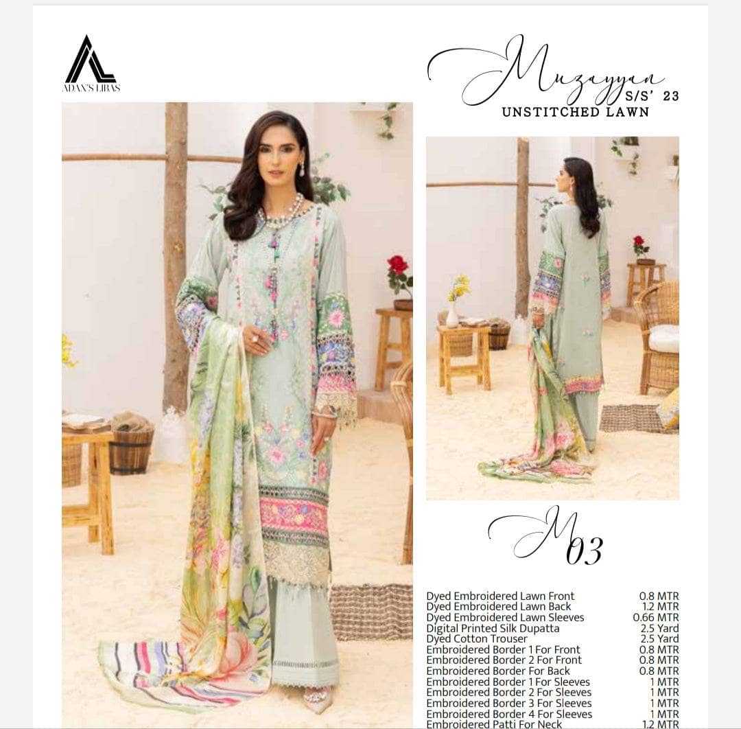 img_adans_libas_muzayyan_awwal_boutique