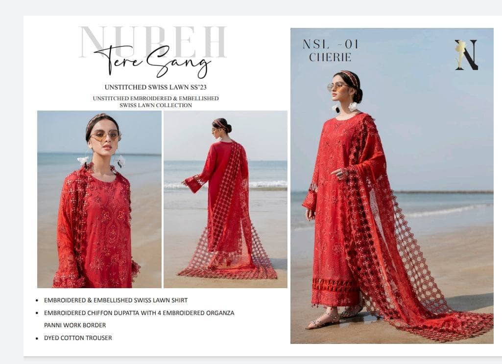 img_nureh_swiss_Voil_awwal_boutique