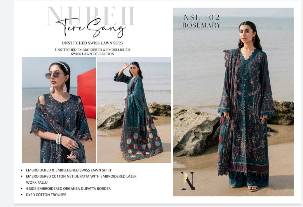 img_nureh_swiss_Voil_awwal_boutique