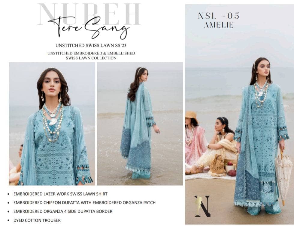 img_nureh_swiss_Voil_awwal_boutique