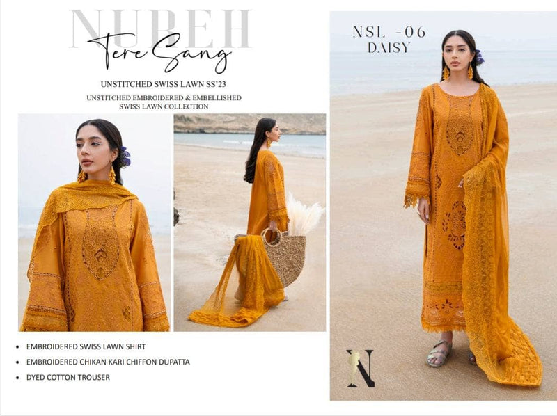 img_nureh_swiss_Voil_awwal_boutique