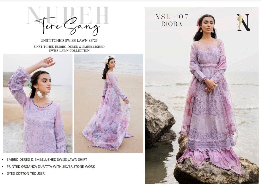 img_nureh_swiss_Voil_awwal_boutique